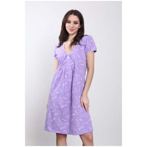 женское платье натали, фиолетовое