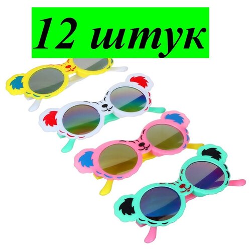 солнцезащитные очки galante для девочки, белые