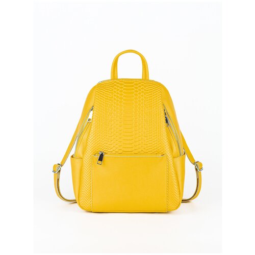 женский кожаные рюкзак nove, желтый