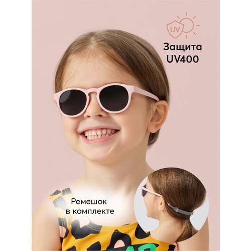 солнцезащитные очки happy baby для девочки, розовые