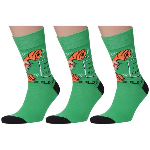 мужские носки moscowsocksclub, зеленые