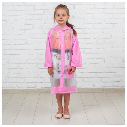 пальто сима-ленд для девочки, розовое