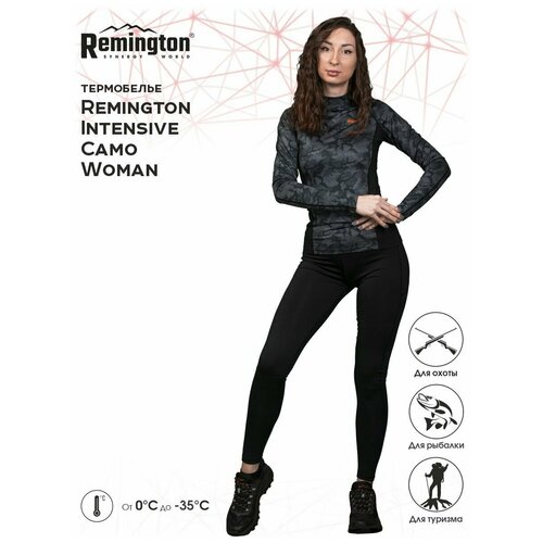 женское термобелье remington, серое