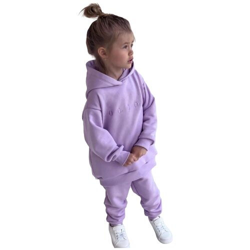 спортивный костюм aknur kids для девочки, фиолетовый