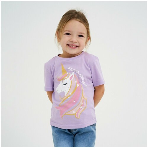 футболка с рисунком kaftan для девочки, фиолетовая