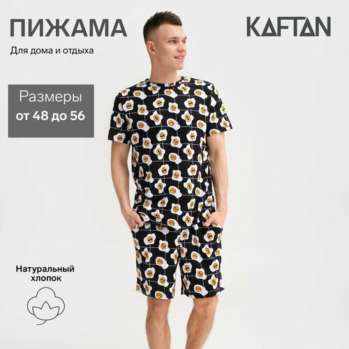 мужская пижама kaftan, черная