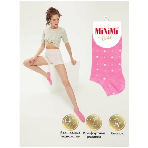 женские носки minimi, розовые