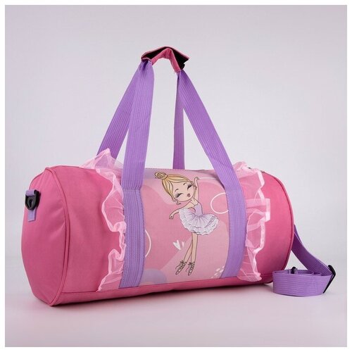 дорожные сумка nazamok для девочки, розовая