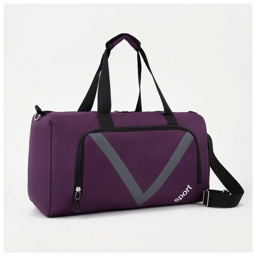 женская дорожные сумка сима-ленд, фиолетовая