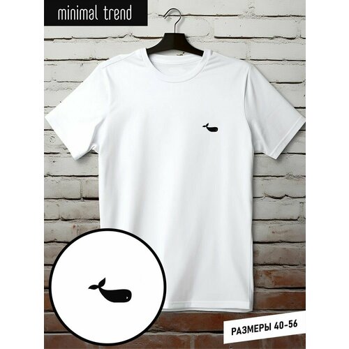 мужская футболка с круглым вырезом minimal trend, белая