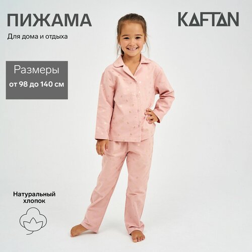 пижама kaftan для девочки, зеленая
