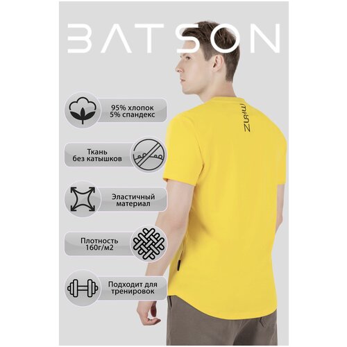 мужская футболка с коротким рукавом batson, желтая