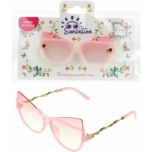 женские солнцезащитные очки lukky, розовые