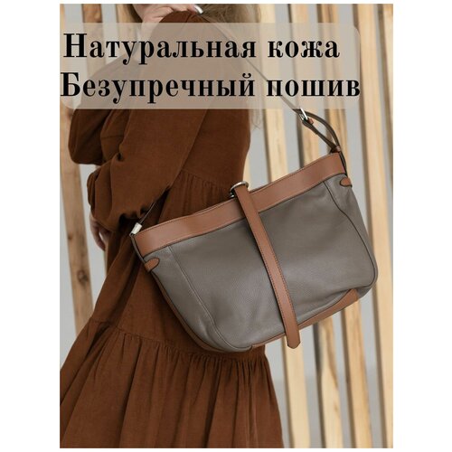 женская кожаные сумка mironpan, коричневая