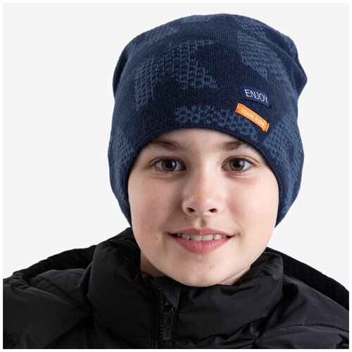 шерстяные шапка kapika для мальчика, синяя