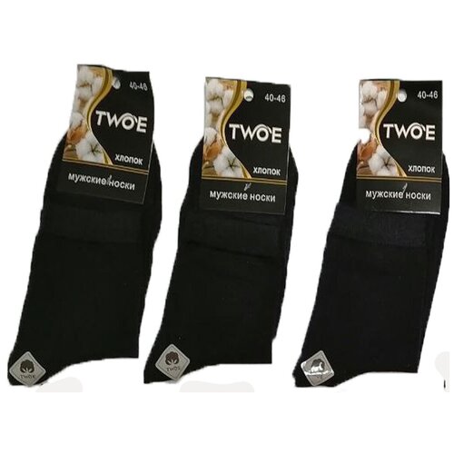 мужские носки two’e, черные