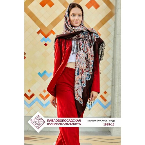 женский шерстяные шарф павловопосадская платочная мануфактура, коричневый