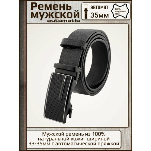 мужской кожаные ремень premium belt, черный
