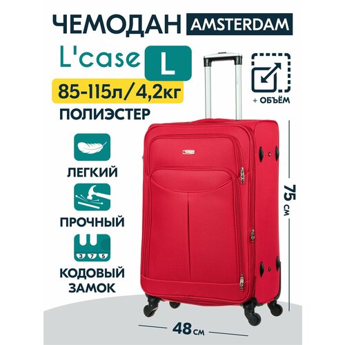 женский чемодан l’case, красный