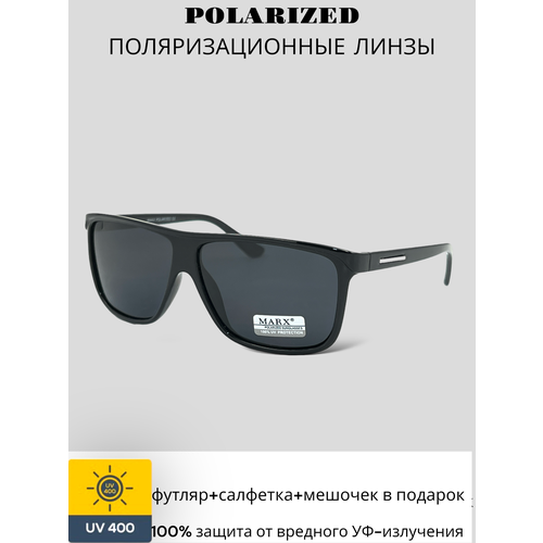мужские солнцезащитные очки marx