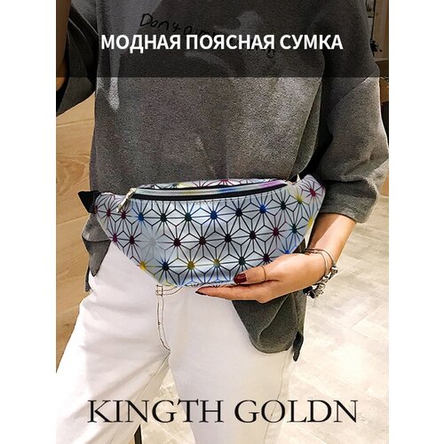 сумка-шоперы kingth goldn, серебряная