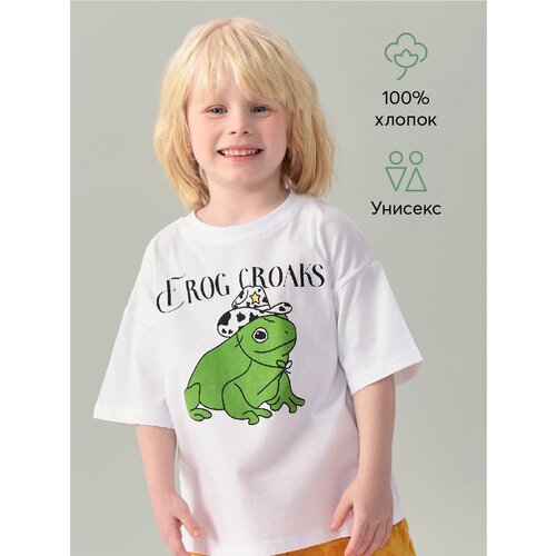 футболка happy baby для мальчика, зеленая
