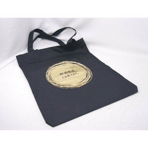 женская сумка-шоперы арт и дизайн, черная