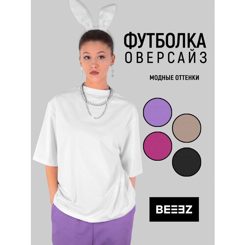женская футболка с длинным рукавом beeez, белая