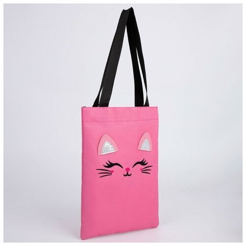 сумка-шоперы nazamok kids для девочки, розовая