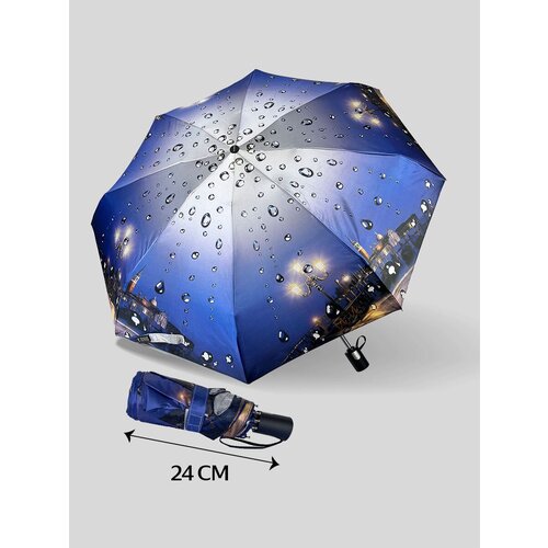 женский зонт diniya, синий
