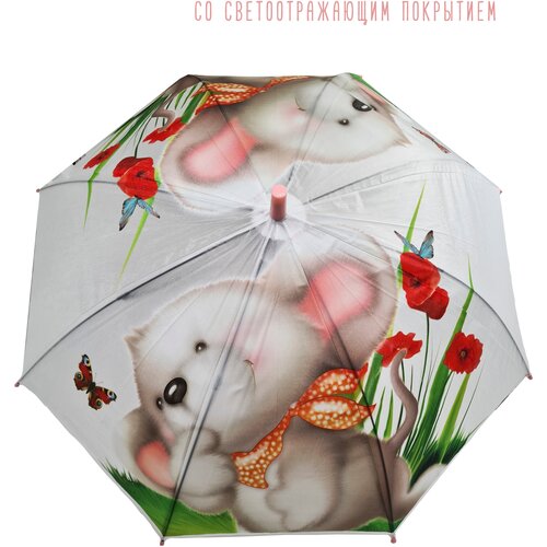 зонт-трости blagidog для девочки, серый