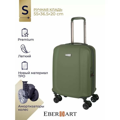 чемодан eberhart, зеленый