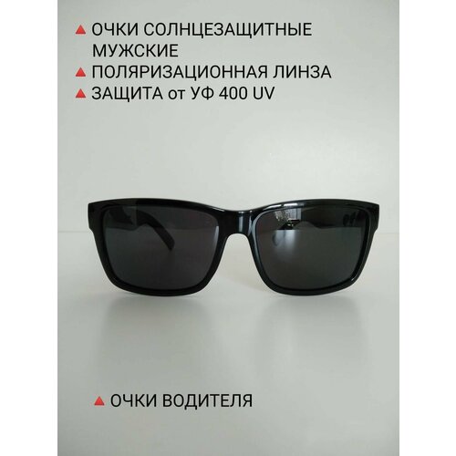 мужские солнцезащитные очки steel26, черные