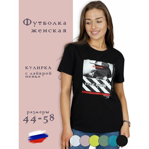 женская футболка с принтом liketeks, черная