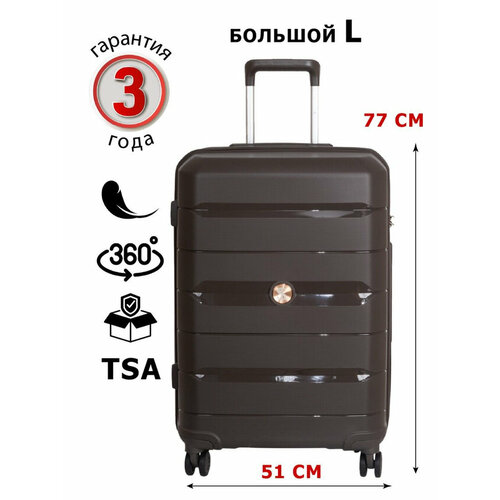 женский чемодан supra luggage, коричневый