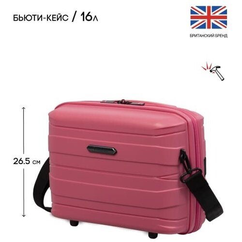женская косметичка it luggage, розовая