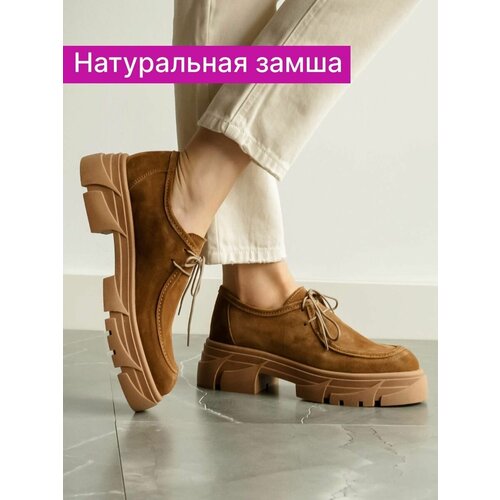 женские туфли-лодочки reversal, коричневые