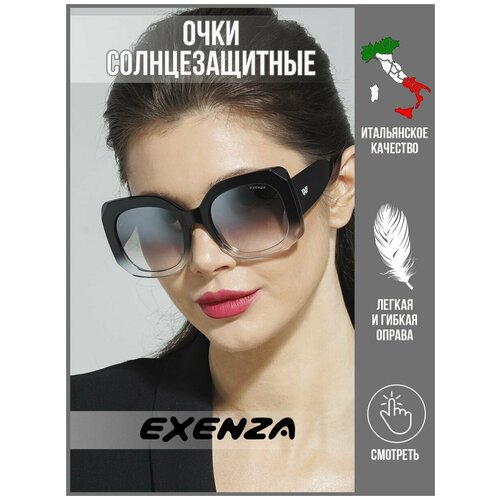 женские квадратные солнцезащитные очки exenza, черные
