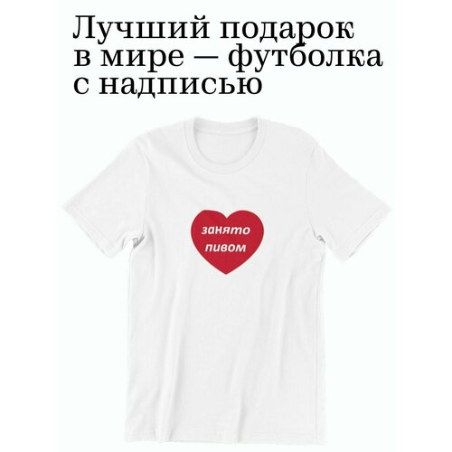 футболка с коротким рукавом shulpinchik для девочки, белая