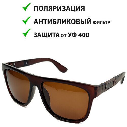 мужские солнцезащитные очки ecosky, коричневые