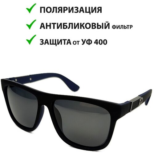 мужские солнцезащитные очки ecosky, черные