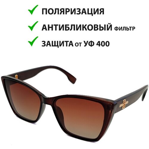 женские солнцезащитные очки ecosky, коричневые