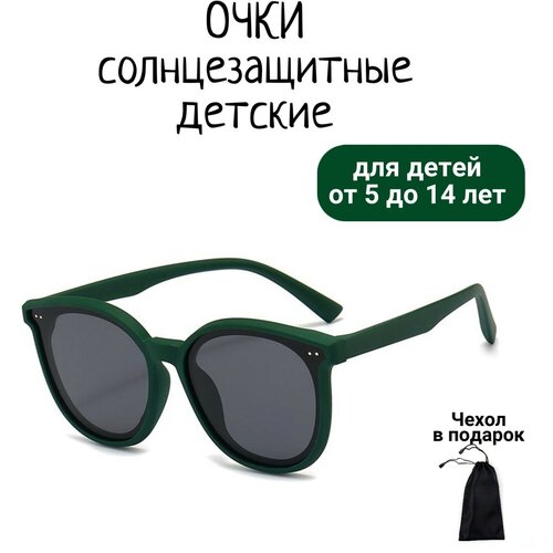 солнцезащитные очки zaz draw для девочки, зеленые