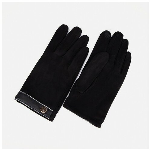 мужские кожаные перчатки сима-ленд, черные