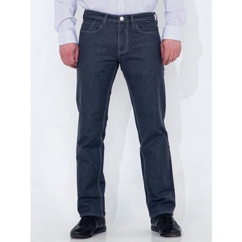 мужские прямые джинсы bottom up, серые