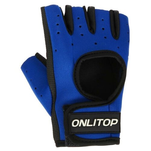 мужские перчатки onlitop, синие