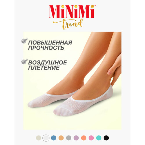 женские носки minimi, белые