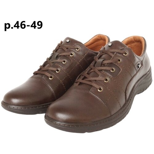 мужские ботинки fs, коричневые