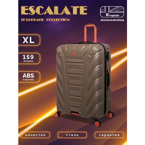женский чемодан it luggage, оранжевый