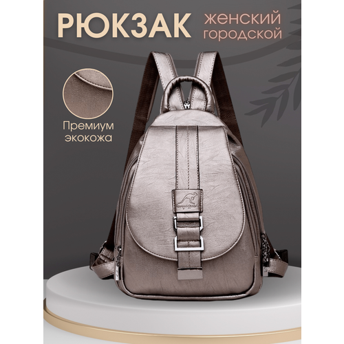 женский кожаные рюкзак vladen bag, серый